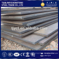 Hot/cold rolled 10 gauge steel plate 10 gauge steel plate